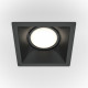 Faretto da incasso quadrato in alluminio dal design moderno