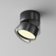Faretto da soffitto a led con diffusore in alluminio orientabile