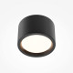 Faretto da soffitto a LED con struttura in alluminio rotonda
