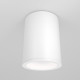 Faretto da soffitto cilindrico in alluminio dal design moderno