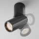 Faretto da soffitto con diffusore a LED in alluminio dal design moderno