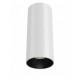 Faretto da soffitto con diffusore a LED in alluminio dal design moderno