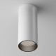 Faretto da soffitto con diffusore a LED in alluminio dal design moderno