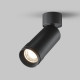 Faretto da soffitto con diffusore a led orientabile in alluminio