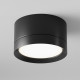 Faretto da soffitto con diffusore in alluminio rotondo dal design moderno