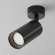 Faretto da Soffitto con montatura in alluminio verniciato