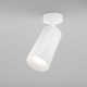 Faretto da soffitto con struttura in alluminio dal design moderno ed elegante