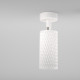 Faretto da soffitto con struttura in alluminio dal design moderno ed elegante
