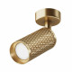 Faretto da soffitto con struttura in alluminio dal design moderno ed elegante