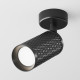 Faretto da soffitto con struttura in alluminio dal design moderno ed elegante