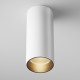 Faretto da soffitto diffusore a LED dimmerabile in alluminio dal design moderno