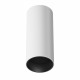 Faretto da soffitto diffusore a LED dimmerabile in alluminio dal design moderno