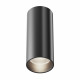 Faretto da soffitto diffusore a LED dimmerabile in alluminio dal design moderno