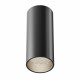 Faretto da soffitto diffusore a LED dimmerabile in alluminio dal design moderno