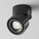 Faretto da soffitto diffusore a led dimmerabile in alluminio dal design moderno