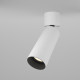 Faretto da soffitto in alluminio con diffusore a LED dal design moderno