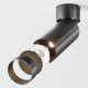 Faretto da soffitto in alluminio con diffusore a LED dal design moderno