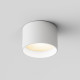 Faretto da soffitto in alluminio con diffusore a led dal design moderno