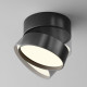 Faretto da soffitto in alluminio con diffusore a led orientabile
