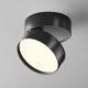 Faretto da soffitto in alluminio con diffusore a led orientabile