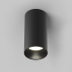 Faretto da soffitto in alluminio dal design moderno con lampadina Gu10