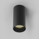 Faretto da soffitto in alluminio dal design moderno con lampadina Gu10