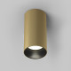 Faretto da soffitto in alluminio dal design moderno con lampadina Gu10