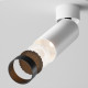 Faretto da soffitto in alluminio diffusore a LED dimmerabile dal design moderno