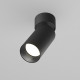 Faretto da soffitto in alluminio orientabile dal design moderno lampadina GU10