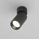 Faretto da soffitto in alluminio orientabile rotondo dal design moderno