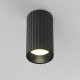 Faretto da soffitto in alluminio rotondo dal design moderno