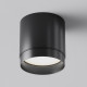 Faretto da soffitto in alluminio rotondo dal design moderno