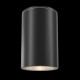 Faretto da soffitto per esterni con diffusore in alluminio dal design moderno