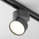 Faretto a LED in alluminio dal design moderno per sistema a binario monofase