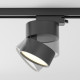 Faretto a LED in alluminio dal design moderno per sistema a binario monofase