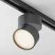 Faretto per sistema a binario con diffusore a led