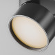 Faretto per sistema a binario con diffusore a led
