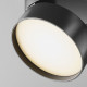 Faretto per sistema a binario con diffusore orientabile a LED