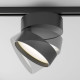Faretto per sistema a binario con diffusore orientabile a LED