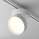 Faretto per sistema a binario con diffusore orientabile a LED