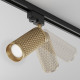 Faretto per sistema binario in alluminio dal design moderno