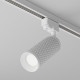 Faretto per sistema binario in alluminio dal design moderno