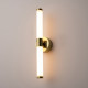 Lampada a parete applique a LED struttura in metallo e diffusore tubolare