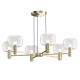 Lampadario dal design elegante in metallo e diffusori in vetro
