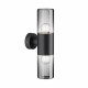 Lampada da muro per esterno struttura in alluminio e doppio diffusore in vetro