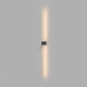 Lampada da parete a LED lineare doppio in alluminio dal design moderno