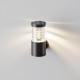 Lampada da parete a LED per esterni in alluminio e diffusore in acrilico
