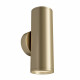 Lampada da parete con diffusore alto in alluminio dal design moderno ed elegante