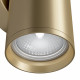 Lampada da parete con diffusore alto in alluminio dal design moderno ed elegante