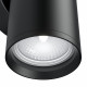 Lampada da parete con diffusore alto in alluminio dal design moderno ed elegante